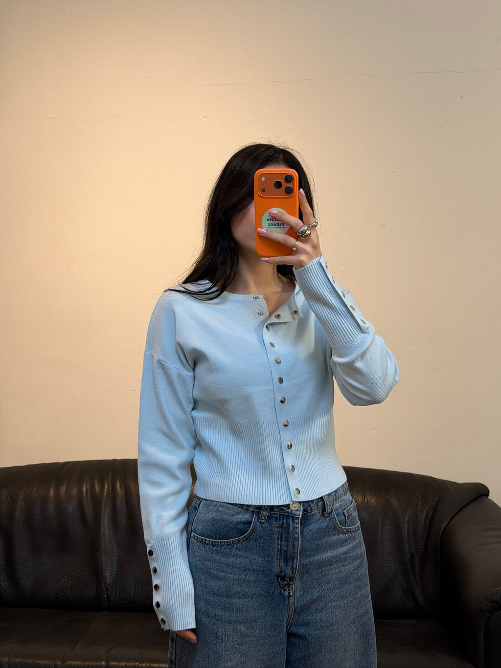 Cardigan (Soft)